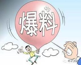 爆料有趣新闻,笑料百出，揭秘日常生活中的趣味瞬间